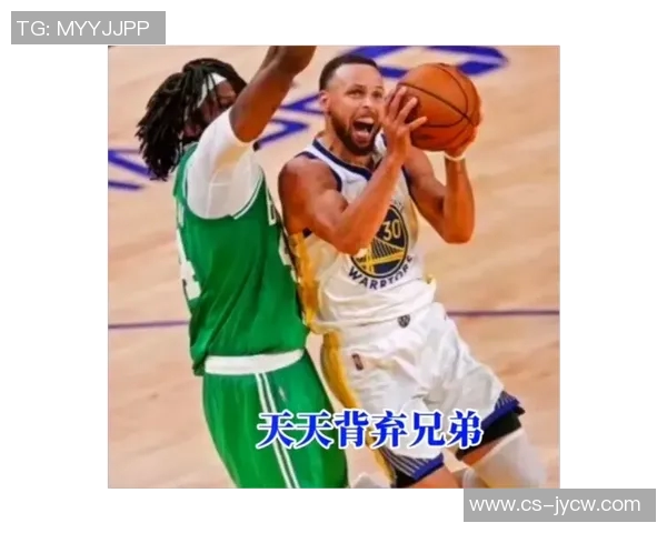 凯尔特人赛后采访爆金句，引全场大笑