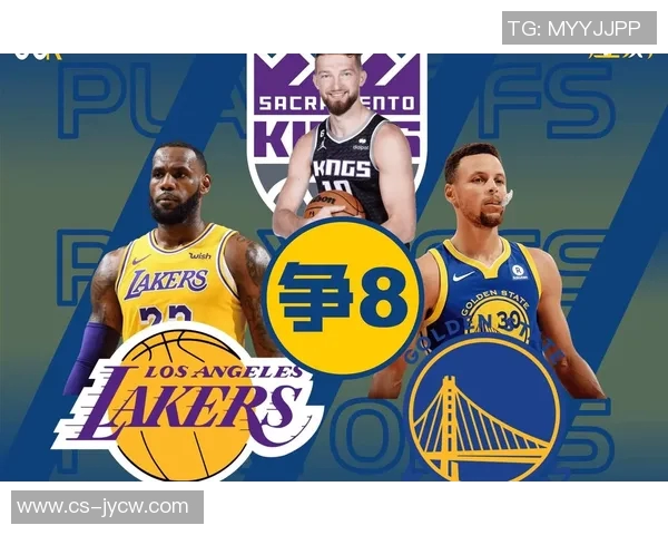 NBA季后赛西部强队晋级形势深度解析与未来走势预测