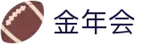 金年会|金年会·jinnian(金字招牌)诚信至上"